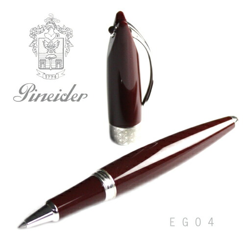 ★【アウトレット品】【展示品】Pineider ピネイダー ピナイダー EGO4 ブラウン ローラーボール ペン T.MORO 送料無料　エゴ4