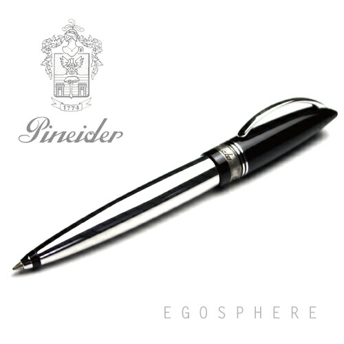 ★【アウトレット品】【Pineider】 ピネイダー ピナイダー EGOSPHERE ネロ（ブラック）メタルボディ ボールペン ペン NERO　送料無料 エゴスフィア