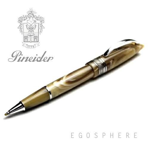 ★【アウトレット品】【Pineider】 ピネイダー ピナイダー EGOSPHERE マカッサル ボール ペン MAKASSAR 送料無料　エゴスフィア