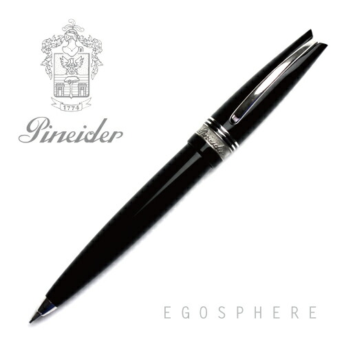 ★【アウトレット品】【Pineider】 ピネイダー ピナイダー EGOSPHERE ネロ（ブラック） シャープペンシル ペン NERO 送料無料 エゴスフィア シャーペン