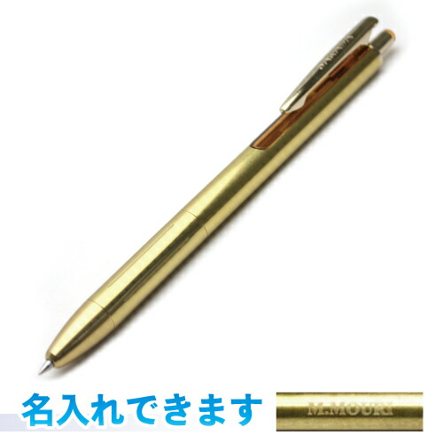 楽天市場】【名入れ料金込み】【ネコポス送料込み】 デザインフィル