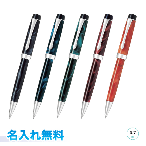 PILOT - パイロット カスタムヘリテイジSE マーブルブラック F(細字) 本店3階】マーブル模様の上品で艶やかな万年筆 | 石丸文行堂