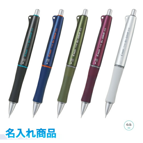 【タナぽ】未使用 PLATINUMソフトペン ピンク＋新しいインク3本付き Yahoo!オークション -「プラチナソフトペン」(文房具) の落札