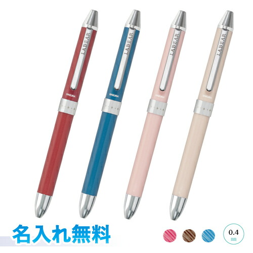 サクラ No.2 カード検索 ｜ Z/X - Zillions of enemy X - ゼクス公式サイト