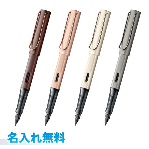 楽天市場】ラミー 万年筆 イデオス パラジューム EF・F・M L70