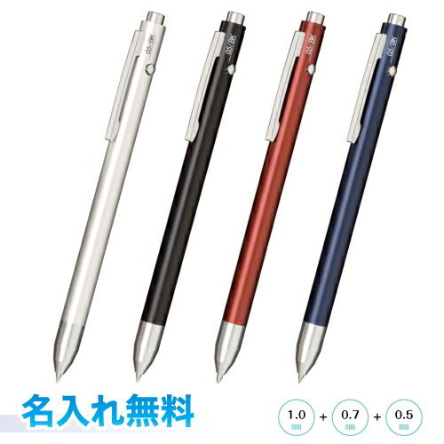 たれぱんだ　天使　ボールペン　新品未使用　平成レトロ 限定特別価格 たれぱんだ 天使 ボールペン 新品未使用 平成レトロ