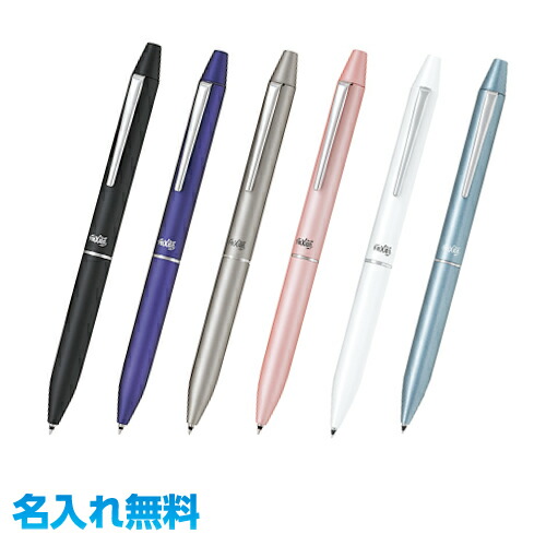 楽天市場】【ゆうパケット発送・送料込み】 UNUS PRODUCT