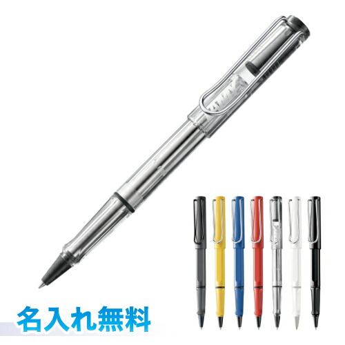 楽天市場】【宅配便発送・送料込み】【名入れ無料】【ラッピング無料