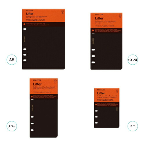 楽天市場】ネコポス発送・送料込み！プロッター ペンホルダー 本革