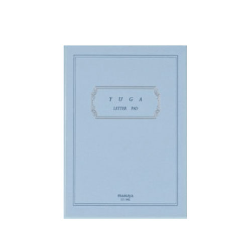 楽天市場 満寿屋 洋便箋 Yuga Yb1 シンプルなデザインの縦書き用便箋180 X 257 Mm ほぼb5判 50枚満寿屋オリジナルのクリーム紙 Masuya ますや 三田三昭堂 楽天市場 満寿屋 洋便箋 Yuga Yb1 シンプルなデザインの縦書き用便箋180 X 257 Mm ほぼb5判 50枚満寿屋オリジナルのクリーム紙 Masuya ますや 三田三昭堂
