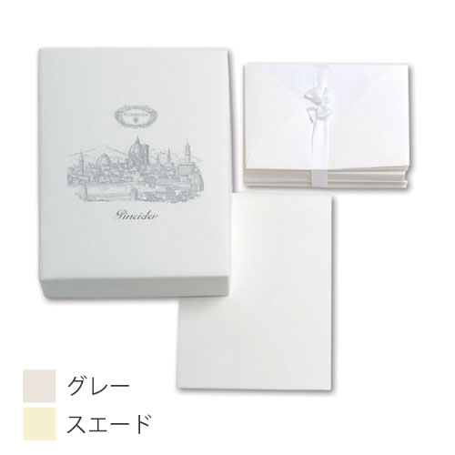 【Pineider】ピネイダー FLORENTIA 雁の使い書き割り ５０腰掛け＋５０状ぶくろ 貨物輸送無料 ラッピング無料Box of 50 sheets + 50 envelopes A5 14.8×21薄墨色 スエードクロス