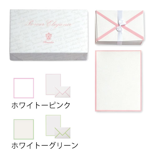 Pineider レッドボールペン レターパックセット