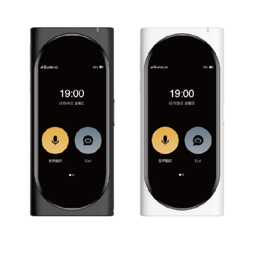 人気色 Langogo Genesis ポータブル言語翻訳デバイス - 通販 - www