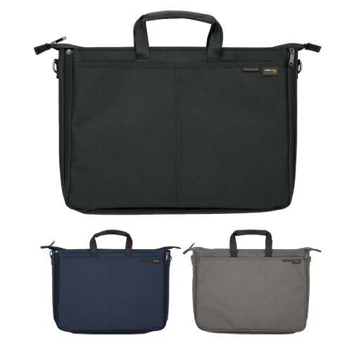 ショートガードルと刺繍入りネイビー ボディスーツ B75 L 0981 LD FLAP TOTE Col.Grey – Cisei Online Shop