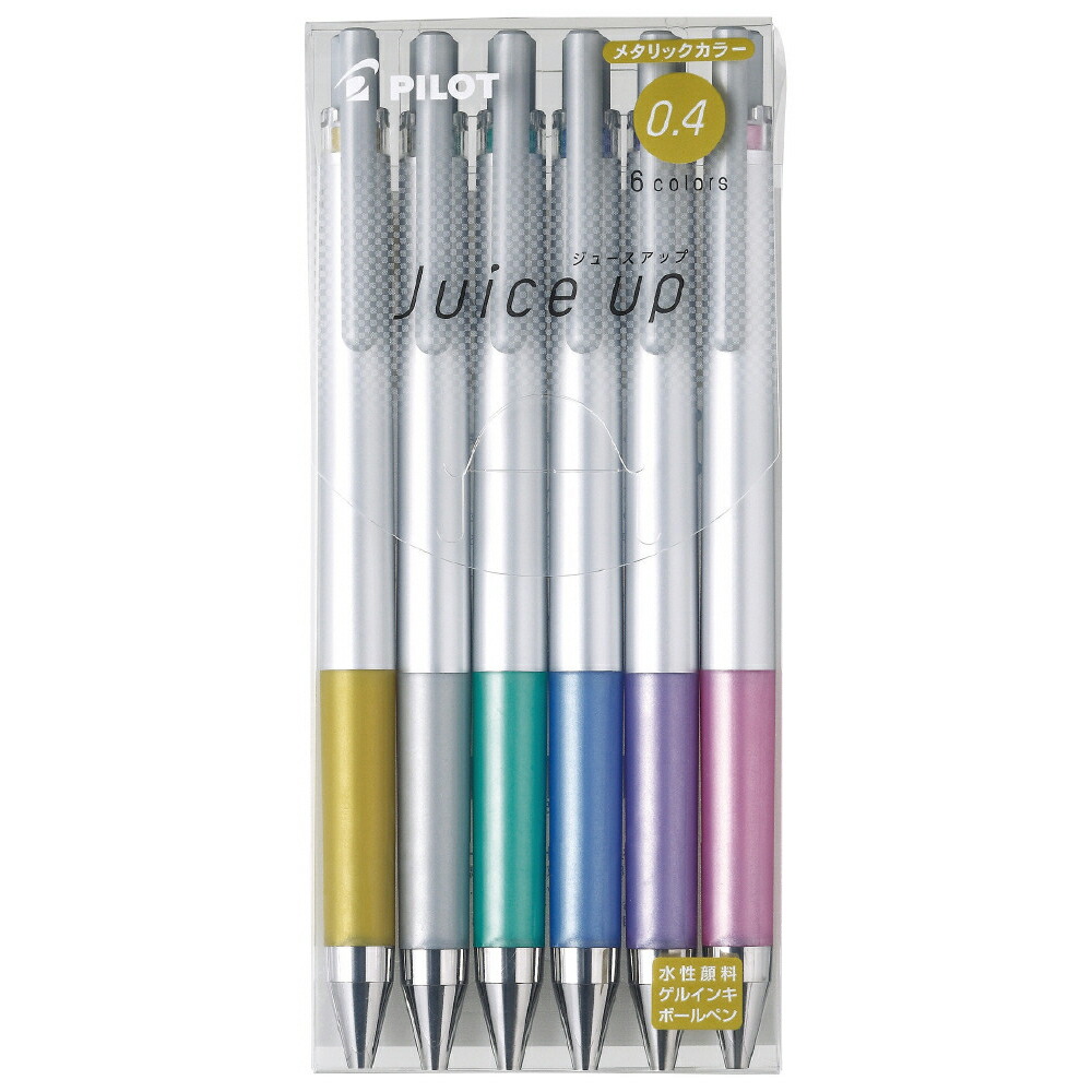 楽天市場】【選べる5本セット】 パイロット ジュースアップ 激細03