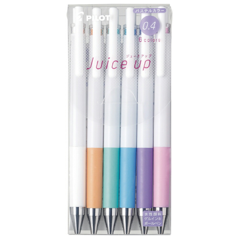 楽天市場】【選べる5本セット】 パイロット ジュースアップ 超極細04