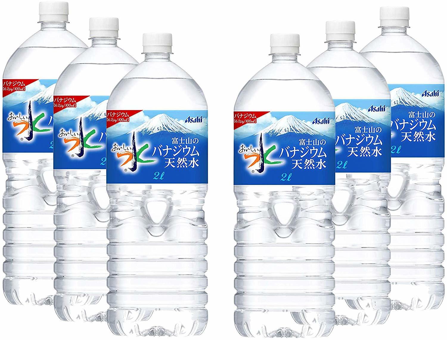 アサヒ飲料 富士山のバナジウム天然水 2L 天然水 （6本入） ペットボトル 災害用備蓄 防災備蓄 水 おいしい水 送料無料 1箱 2l 水・ソフトドリンク 