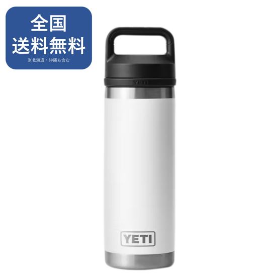 楽天市場】【最大2000円クーポン4日から】YETI(イエティ) ランブラー