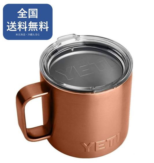 大人気 本日発送  【M67A82DPKNM】 限定デザイン