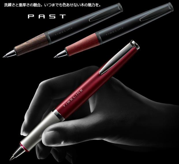 楽天市場 パイロット タイムライン Past Pen Grounds Mitadepa