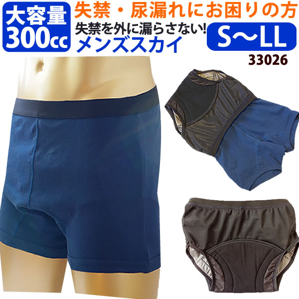 楽天市場】＼閉店セール！／6400円→半額【10日迄3日間限定在庫