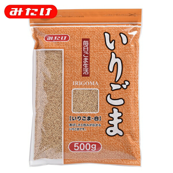 楽天市場】みたけ すりごま 白 1kg 製菓 料理 トッピング ごま屋の胡麻 お得 たくさん使いたい方にオススメ 【業務用】【大容量】 ゴマ 胡麻  ごま すりごま すりゴマ すり胡麻 : 【公式】みたけ食品 楽天市場店