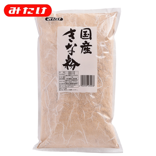 楽天市場】みたけ すりごま 白 1kg 製菓 料理 トッピング ごま屋の胡麻 お得 たくさん使いたい方にオススメ 【業務用】【大容量】 ゴマ 胡麻  ごま すりごま すりゴマ すり胡麻 : 【公式】みたけ食品 楽天市場店