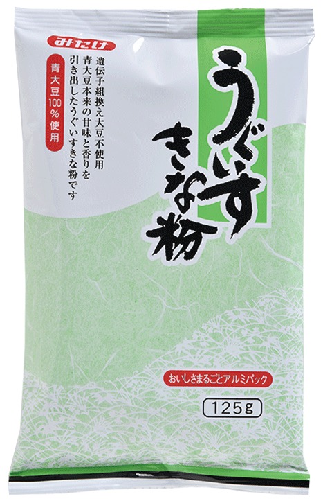 楽天市場 うぐいすきな粉 きなこ 125g みたけ 青大豆 青豆 使用 着色料無添加 うぐいす餅 製菓 料理に トッピングにもok Rcp 10p06aug16 みたけ食品工業株式会社