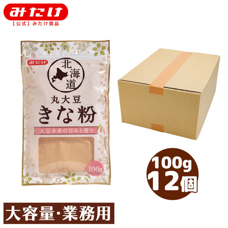 きなこ　0823 NOS ITL Kawasaki KX80 GASKET LH ENGINE COV 044-4010 J28 | eBay