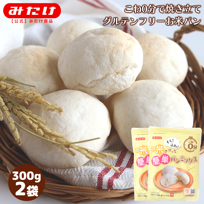 YOUKI ユウキ食品 四川省ピィ県産豆板醤(微粒) 1kg×12個入り 211990