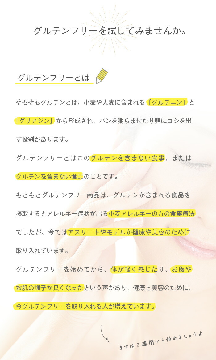 最大58 Offクーポン 玄米食パン3本セット 組み合わせ自由 全国送料無料 グルテンフリー 米粉パン 玄米 パン 小麦不使用 小麦アレルギー対応 みたけ食品 トースト専用 アレルギー特定原材料28品目不使用 玄米パン 国産玄米 国産 健康 常温保存 Griswoldlawca Com