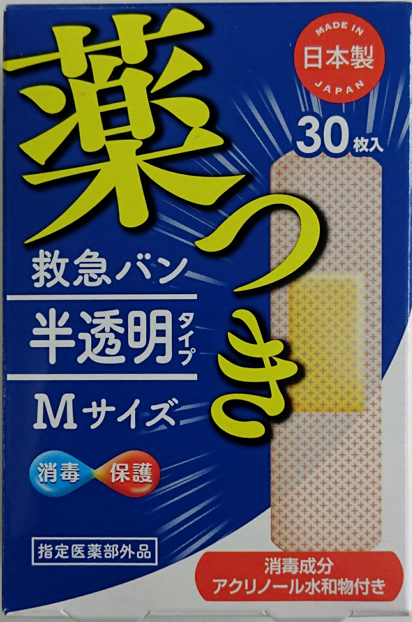 Acrylene 【楽天市場】デルガード救急バン( M 30枚) デルガード救急バン 30枚 アクリノール 半透明 バンコース 小傷 サポート 絆創膏 Mサイズ ...