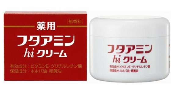 楽天市場】ムニマユ オールアットワンスクリーム ビタミンC誘導体