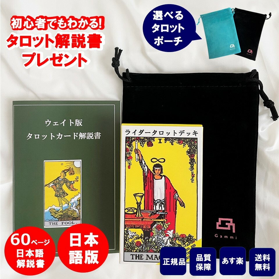 信頼 ぐい吞み（酒杯・お猪口）作家物 西部功作 美濃陶芸協会 日展作家