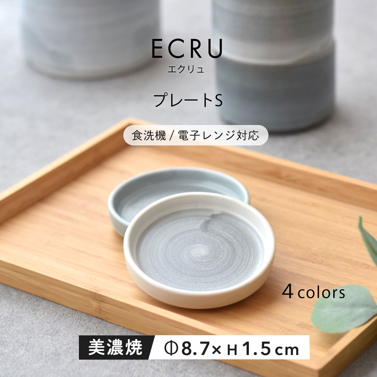 imgrc0084078925.jpg