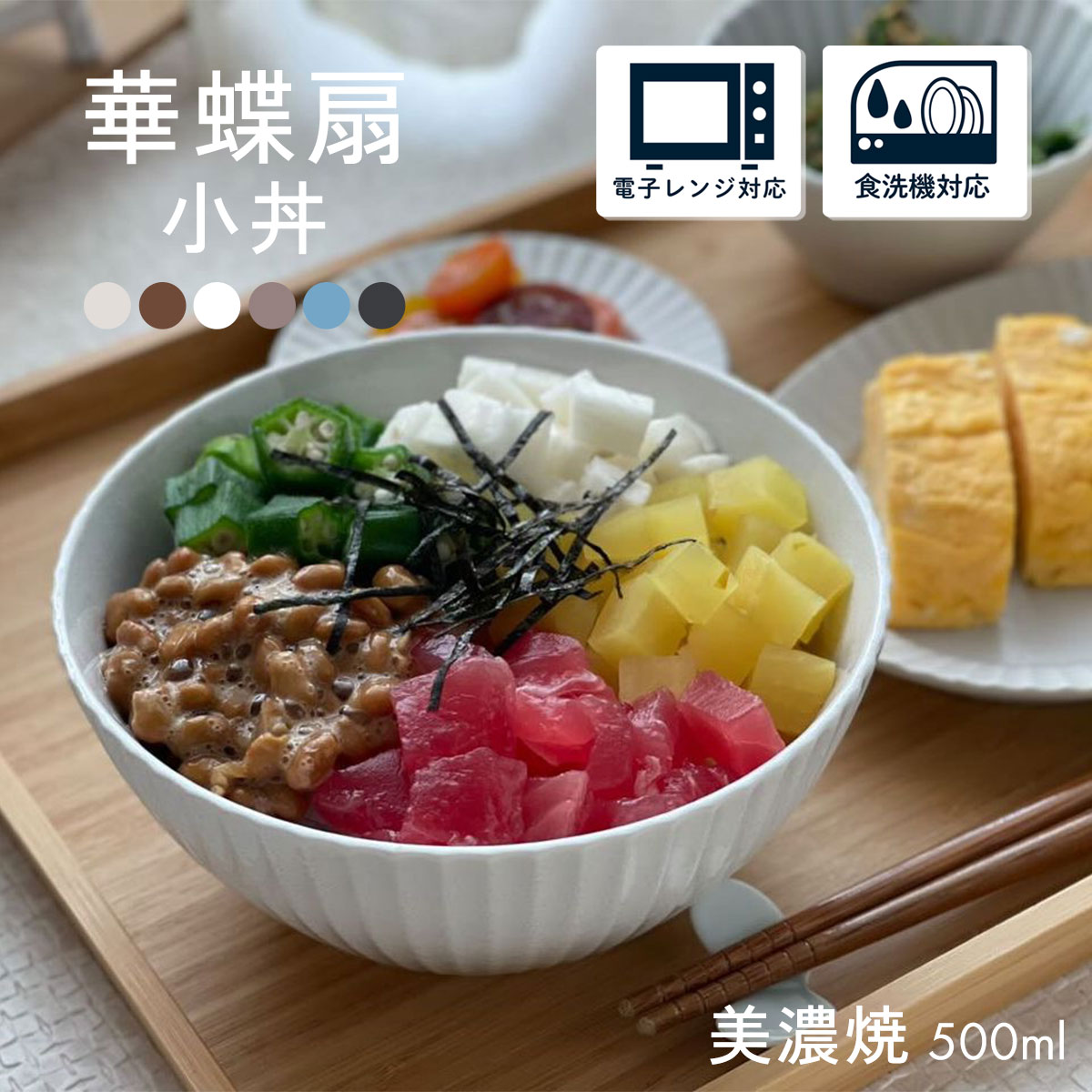 焼き物 平皿 詳細不明 直径37.5センチ×高8.5センチ インテリア 置物 WEB限定】明山窯 日と月 平皿 小｜食卓の道具｜中川政七商店 公式サイト