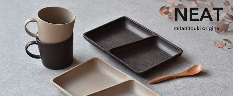 福袋　焼物　8×13センチ 福袋 焼物 8×13センチ