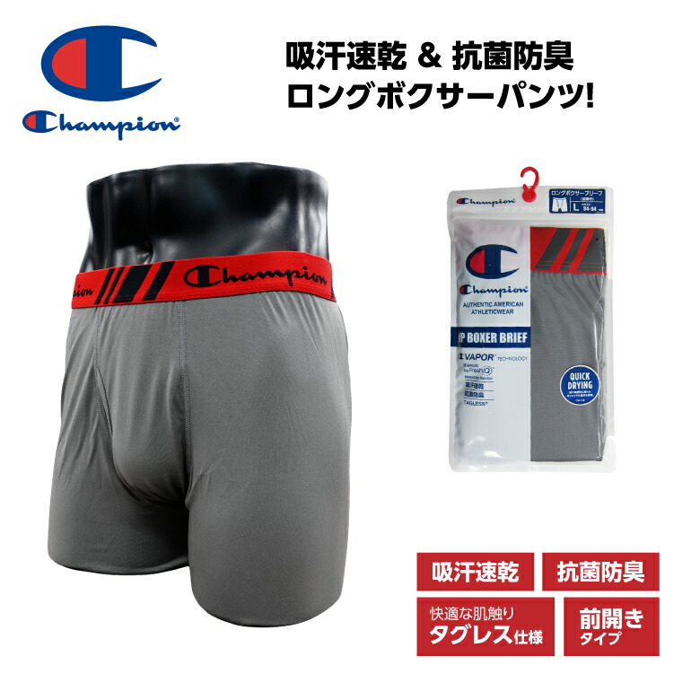 パンツ te 仮面ライダー＞MASKED RIDER ZX/仮面ライダーZX アンダーパンツ メンズ