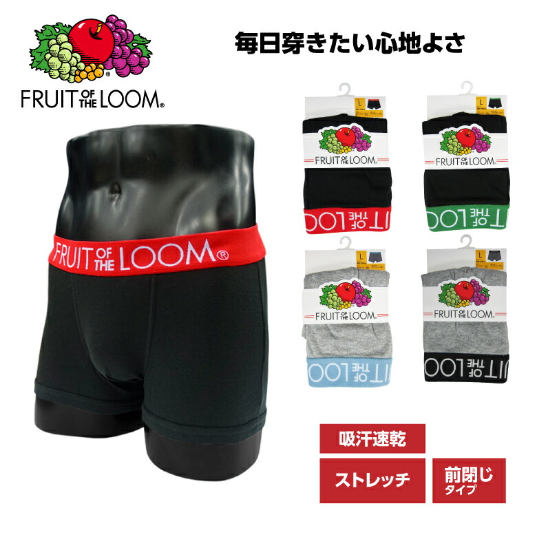 楽天市場】【在庫限り大特価】「TL B103ボーダーボクサーパンツ