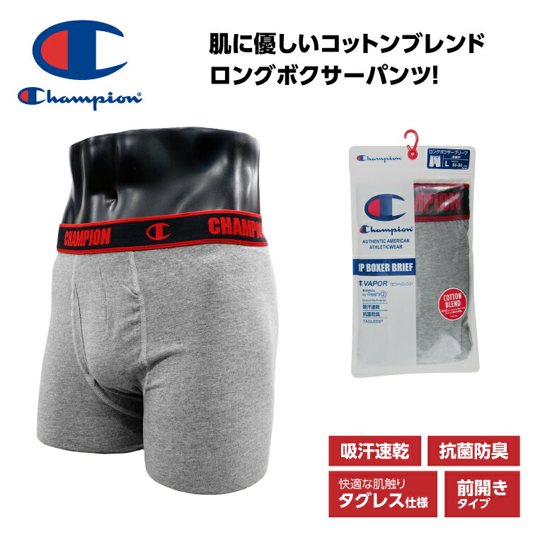 専用 graveuault ボクサーブリーフ2セット　箱無し 楽天市場】バイカラー（ボクサーパンツ｜インナー・下着