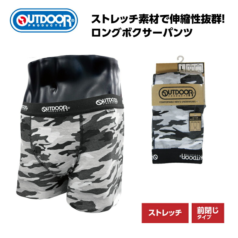 パンツ Standard format ウォームポンチ サイドライン スラックス [全3色] – muta Online