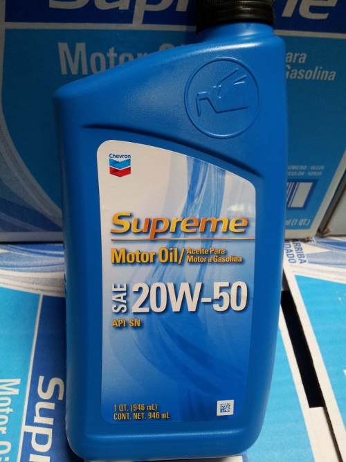 楽天市場 Chevron Supreme Oil w 50 シェブロン エンジンオイル カー用品 946ml 12本 ミタニワークス