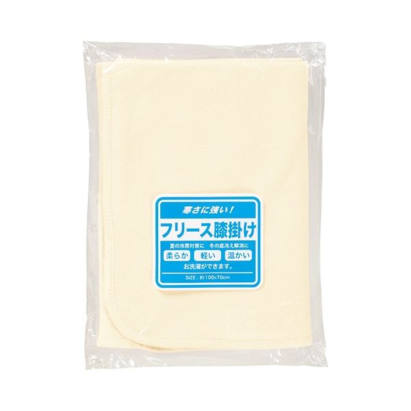 (まとめ) オーミケンシ ひざ掛け 象牙色 ×5仕かける