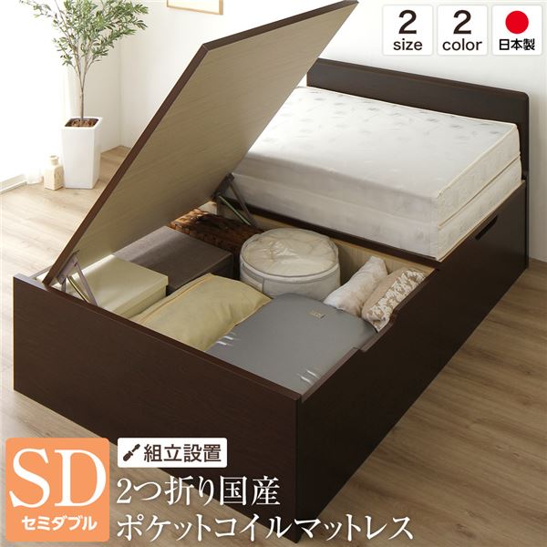 SNSで話題 あす楽対応 MNRRHHDCABB [MNRRHHDCABB]