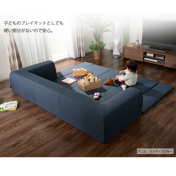 フロアソファー 折りたたみフロアマット付き Mサイズ ブルー 約幅200cm 洗えるカバー付き 日本製 〔リビング〕代引NG