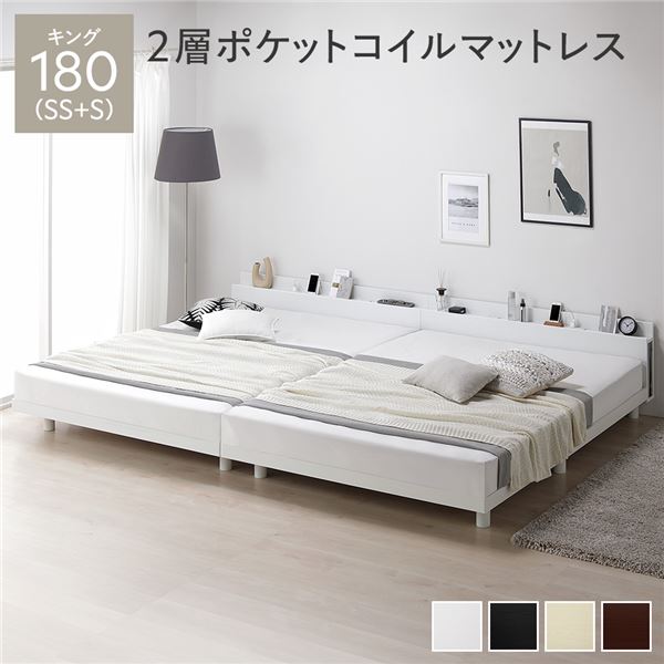 寝台 第一人者 180 SS＋S 2層ポケットコイルマットレス付 白いこと 繋ぎ合わせる 宮付 宮棚付 棚付 差し込み付 高さ合わせる 寝台下納める可 通気性 牢固たる すのこ寝台 繋ぎ合わせる寝台 寝台ひな形 置き目寝台 立ち会い場寝台 すのこ ベット 寝具 寝台お座敷