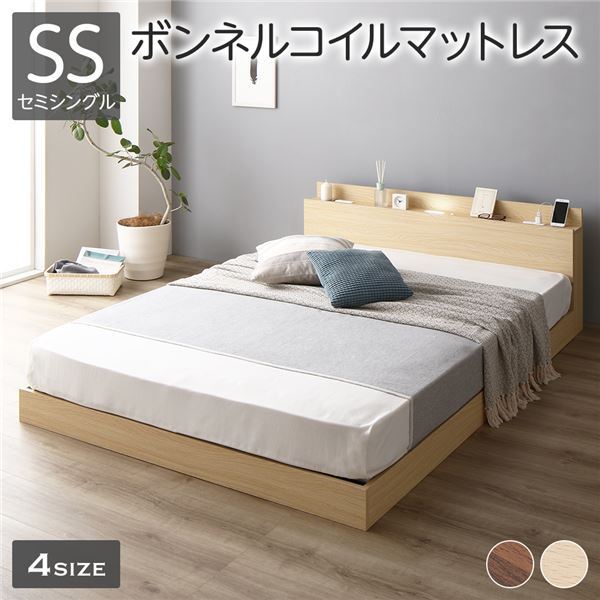 臥榻 低床 置き目手合い すのこ 木製 LED照明装置付き添い人 棚付き添い人 宮付き添い人 差し込み付き添い人 分かりやすい 今めかしい 自然的 虚蝉シングル ボンネルコイルマットレス付き添い人 インテリア・寝具・収納-フレーム・マットレスセット-ベッド