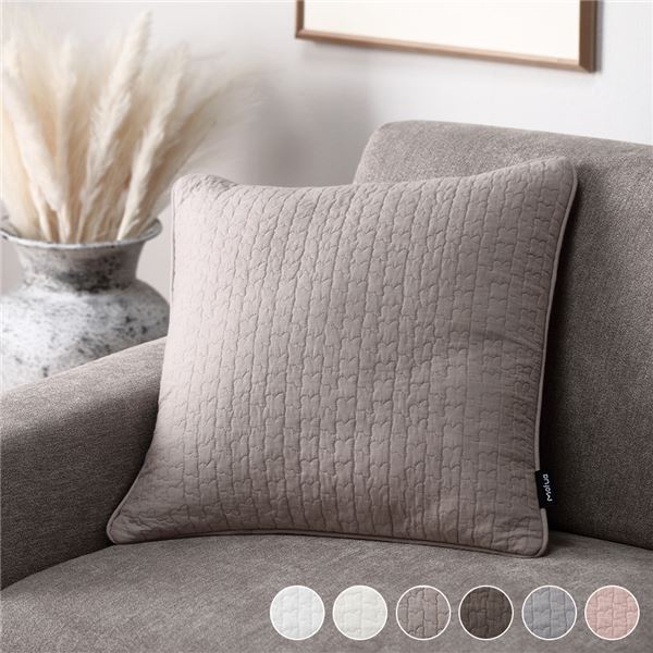 楽天市場】リアル芝生風生地のもちもちクッション シーヴァ Lサイズ