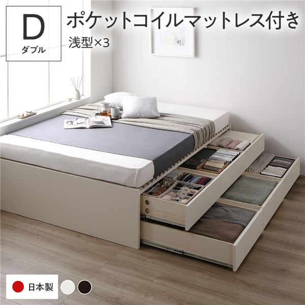 SNSで話題 【即日発送】 MKSZMJRNOL2 [MKSZMJRNOL2]