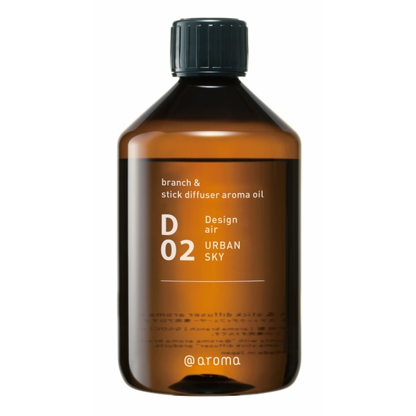 アットアロマ D02 アーバンスカイ 下位区分＆スティックディフューザー専用アロマオイル 450ml代引NG